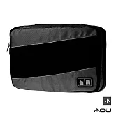 AOU 透氣輕量旅行配件 萬用包 露營收納包 多功能裝備工具袋 雙層衣物收納袋 單入-小(多色任選)66-037C 黑