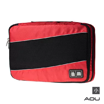 AOU 透氣輕量旅行配件 萬用包 露營收納包 多功能裝備工具袋 雙層衣物收納袋 單入-小(多色任選)66-037C 紅