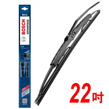 【BOSCH】新款V4亞熱帶雨刷22吋