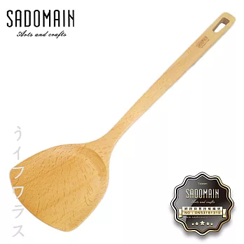 【SADOMAIN】山毛櫸傳統鍋鏟(大)-2入組