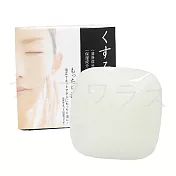 【日本製】火山灰溫和去角質皂/馬油肥皂-8入