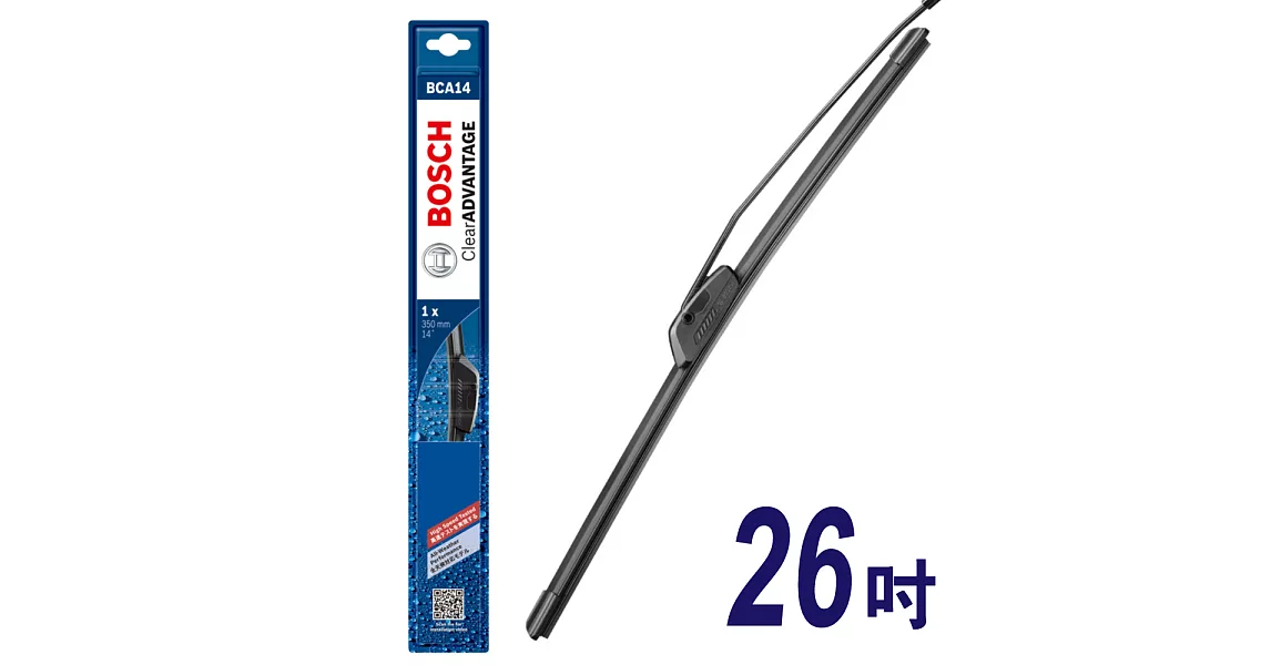 【德國BOSCH】新款軟骨雨刷 (26-16吋)26吋