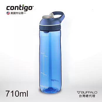 Contigo美國 Cortland運動水壺直飲瓶700cc / 單入- 藍色