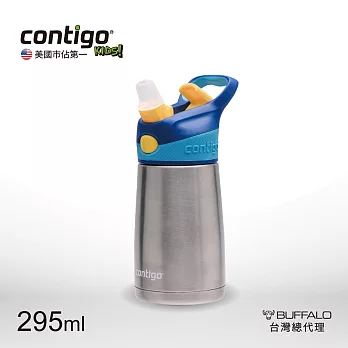 Contigo美國 Striker不銹鋼兒童水壺吸管瓶296cc / 單入- 藍蓋