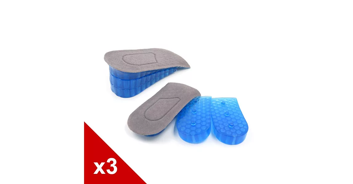 【○糊塗鞋匠○ 優質鞋材】B12 三層蜂窩增高墊 5公分(3雙)