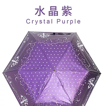 【雙龍牌】嗨森極輕纖維色膠三折傘鉛筆傘蛋捲傘/降溫防曬抗UV陽傘晴雨傘水晶紫