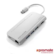 Promate CoreHub 8合1 USB Type C 充電傳輸集線器銀色