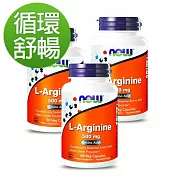 NOW健而婷－一氧化氮-精胺酸膠囊食品(100顆/瓶)三瓶組