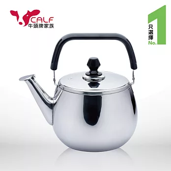 【Calf小牛】不銹鋼廣口壺4.6L