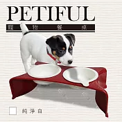 Petiful 寵物雙碗餐桌 貓狗兔飼料喝水碗架 減輕脊椎負擔關節壓力 可放零食點心餅乾 純靜白