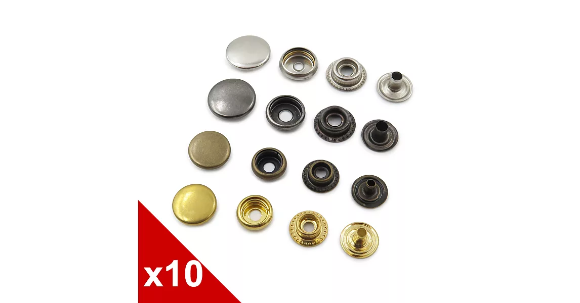 【○糊塗鞋匠○ 優質鞋材】N36 金屬牛仔扣(10組/入)A01