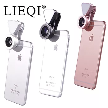 LIEQI LQ-035 新款補光 無暗角 廣角+微距 二合一鏡頭 適用手機 平板電腦 簡約時尚 鋁合金外殼 光學玻璃鏡頭太空銀