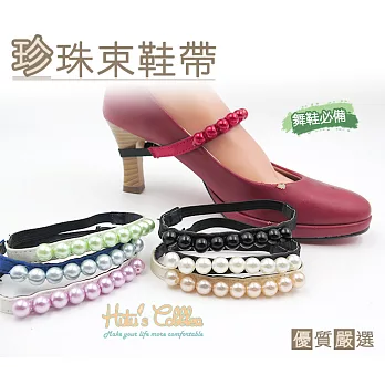 糊塗鞋匠 優質鞋材 G90 珍珠束鞋帶(2雙) A05粉色