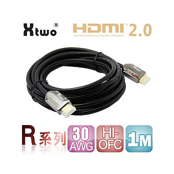 Xtwo R系列 HDMI 2.0 3D/4K影音傳輸線1M