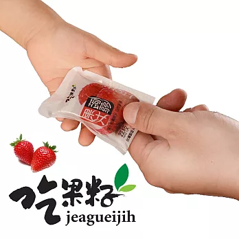 【雲林吃果籽】草莓果汁蒟蒻6包組(含運 6入包)