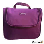 CARANY卡拉羊 洗漱包 盥洗包 旅行收納包 58-0030深紫