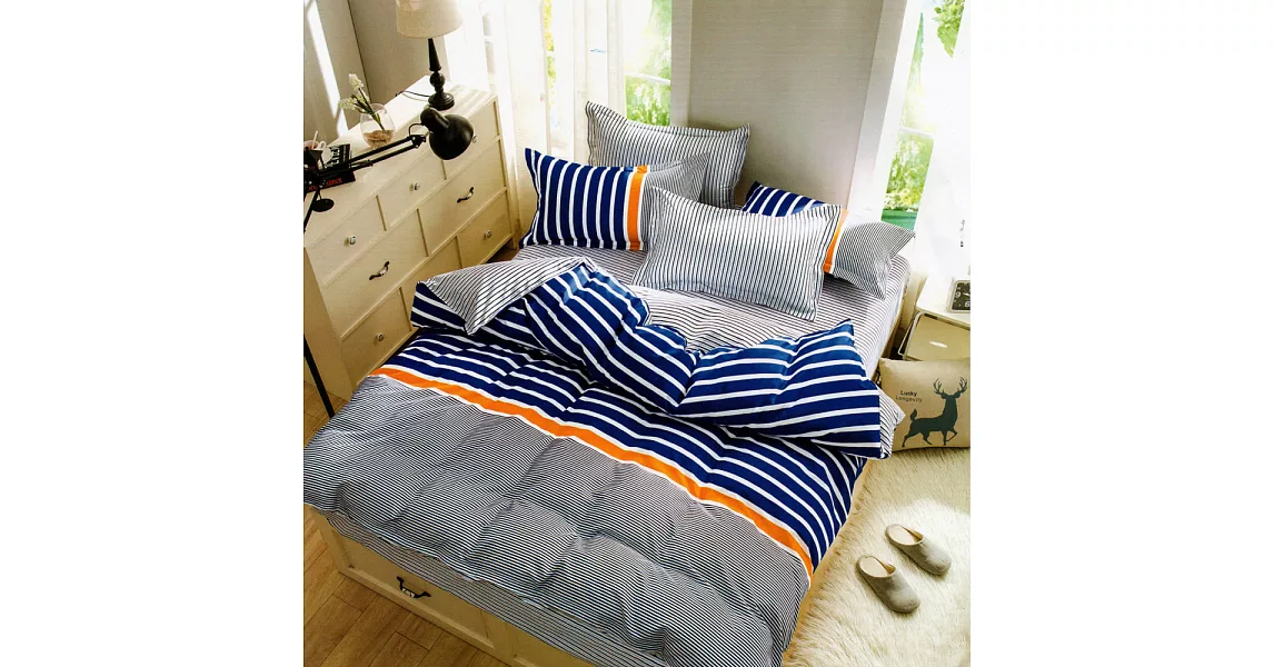 GALATEA《時尚》台製雙人加大四件式磨毛床包被套組