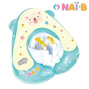 Nai-B 奈比嬰兒趴式泳圈(淺綠色)-星星款
