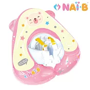 Nai-B 奈比嬰兒趴式泳圈(粉色)-星星款