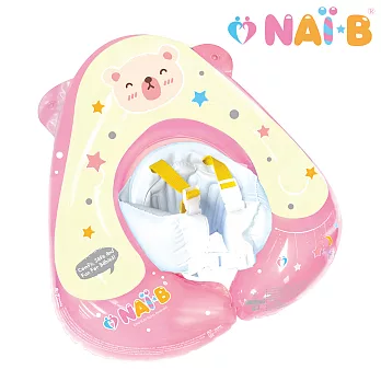 Nai-B 奈比嬰兒趴式泳圈（粉色）-星星款