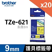brother 原廠 護貝標籤帶 TZ TZe-621 (黃底黑字 9mm)【20入】