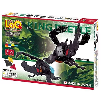 【日本LaQ立體拼圖】昆蟲系列-甲蟲王者
