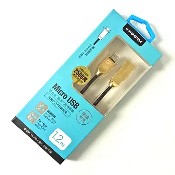 KAMAX Micro USB鋅合金QC3.0快速充電線傳輸線1.2M兩入(NC-Z09)