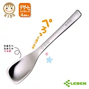 日本LEBEN-日製不鏽鋼甜點湯匙-6入組(4Y+)