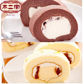 高雄不二家 麻吉ㄉㄨㄞㄉㄨㄞ捲(750g/入)+雪藏巧克力奶凍捲(510g/入)