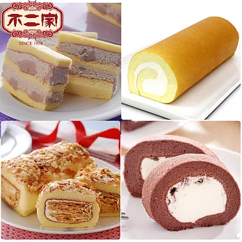 高雄不二家 精選4入(真芋頭蛋糕1入+拿破崙派1入+原味真乳捲1入+雪藏巧克力奶凍捲1入)