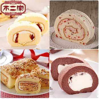高雄不二家 精選4入(拿破崙派1入+雪藏巧克力奶凍捲1入+麻吉ㄉㄨㄞㄉㄨㄞ捲1入+洛神仙子捲1入)