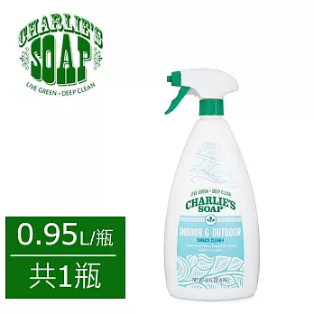 查理肥皂Charlie’s Soap 室內外萬用清潔劑 0.95L/瓶 (共1瓶)