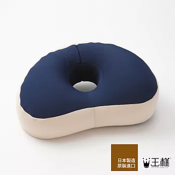 日本王樣午睡枕共4色-海軍藍 | 鈴木太太公司貨