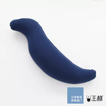 日本王樣抱枕 共6色- 海軍藍 | 鈴木太太公司貨