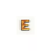 小英文字母,(木質素材)-E