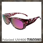 Turoshio 超輕量-坐不壞科技-偏光套鏡-近視/老花可戴 H80099 C7 紫水銀(中)