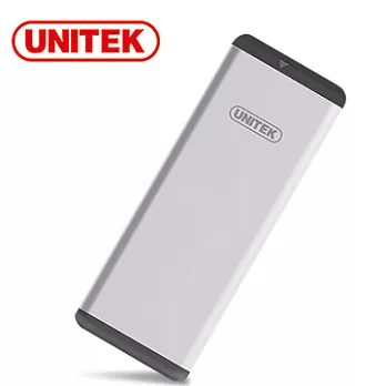UNITEK 優越者USB3.0 M.2 SSD(NGFF/SATA)鋁合金外接盒