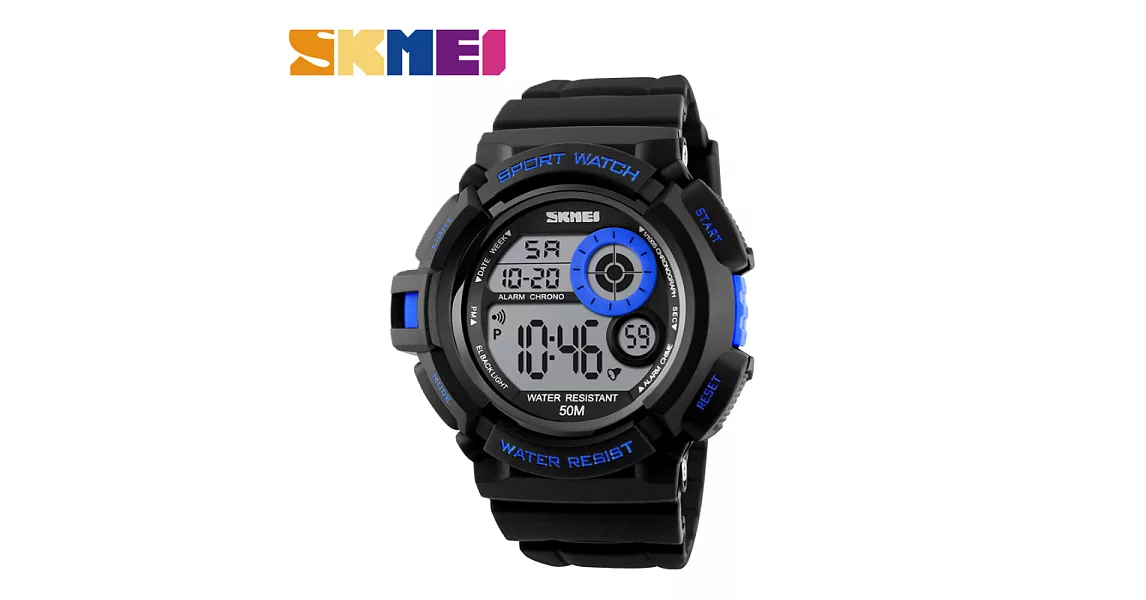 SKMEI 時刻美 1222 低調單色錶面設計多功能電子運動錶- 藍色