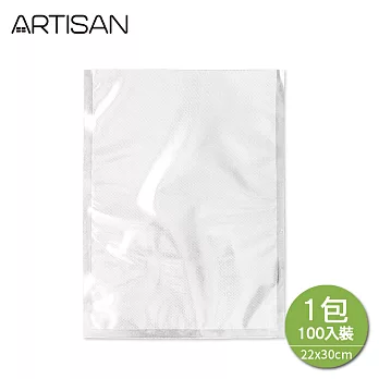 ARTISAN 網紋式真空包裝袋22X30CM-100入(VB2230)