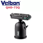 Velbon QHD-73Q 球型雲台-公司貨
