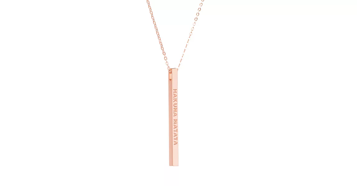 MANTRABAND 美國悄悄話 HAKUNA MATATA 無憂無慮 玫瑰金項鍊