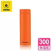 【韓國 BEDDY BEAR】Mini恆輕保溫瓶300ML(4色可選)閃酷橘