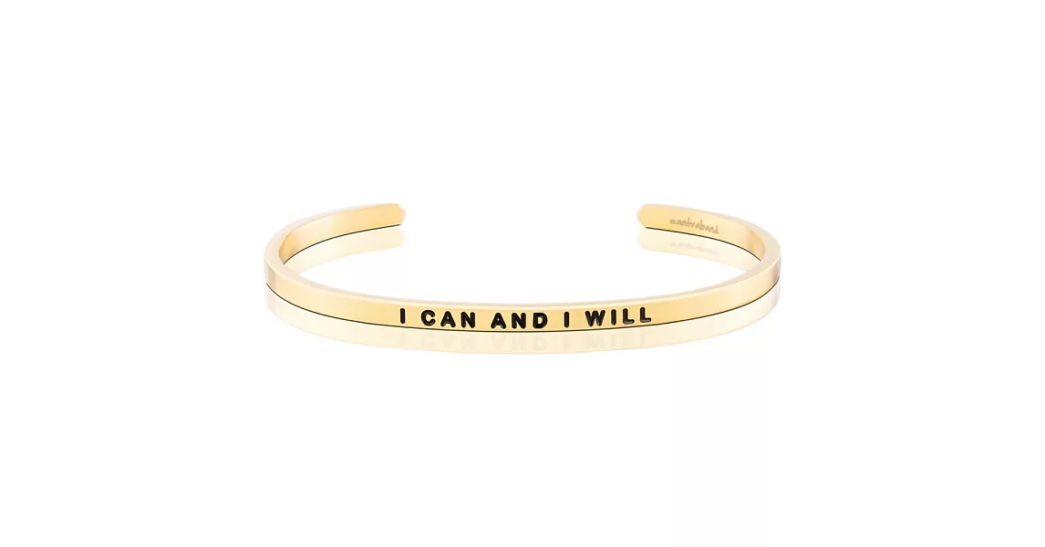 MANTRABAND 美國悄悄話手環 I Can and I Will 我相信我可以 我相信我會 金色手環