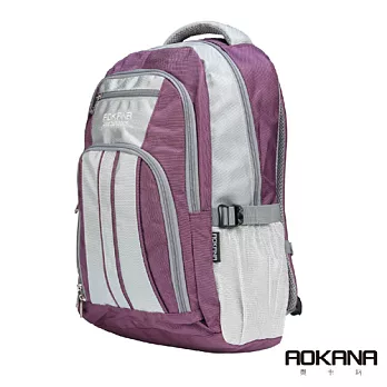AOKANA奧卡納 輕量防潑水護脊電腦後背包 68-089寧靜紫