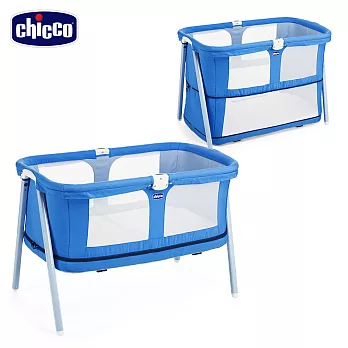 chicco-Lullago Zip可攜式兩段嬰兒床-寧靜靛藍