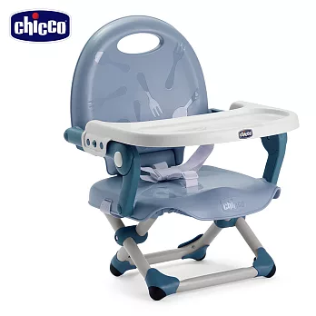chicco-Pocket snack攜帶式輕巧餐椅座墊-空氣藍