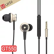 UiiSii GT550細膩動聽高音質入耳式線控耳機金色
