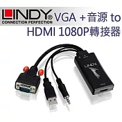 LINDY 林帝 VGA +音源 to HDMI 1080P 轉接器 (38183)