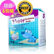 【Huppy】哈比狗狗訓練除臭抗菌尿布墊(58cm*58cm 72片/包)-6包裝