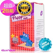 【Huppy】哈比狗狗訓練除臭抗菌尿布墊88片裝(45cm*60cm)-2包裝